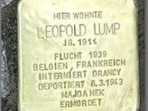 Stolperstein Leopold Lump © Dr. Petra T. Fritsche
